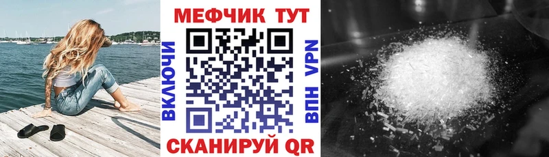Alpha-PVP Спасск