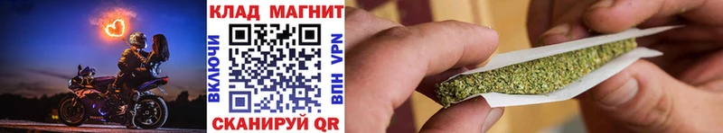 Купить наркотики цена Спасск ГАШИШ  A-PVP  Мефедрон  Бошки Шишки  Героин  COCAIN 