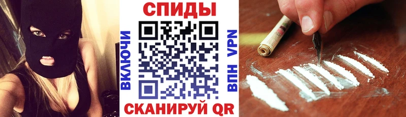 Амфетамин Розовый  Спасск 
