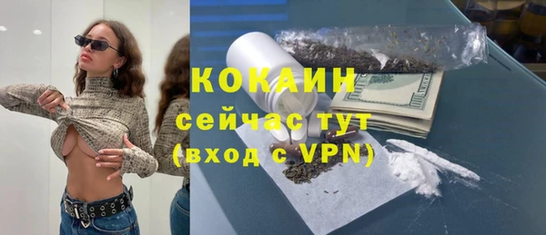 каннабис Аркадак
