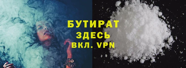 МДМА Липки