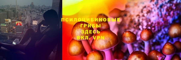 кокаин колумбия Алексеевка