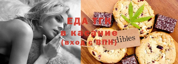 метадон Лиски