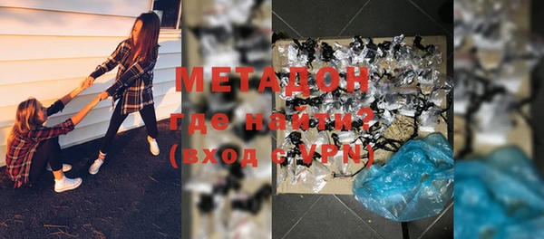 каннабис Аркадак