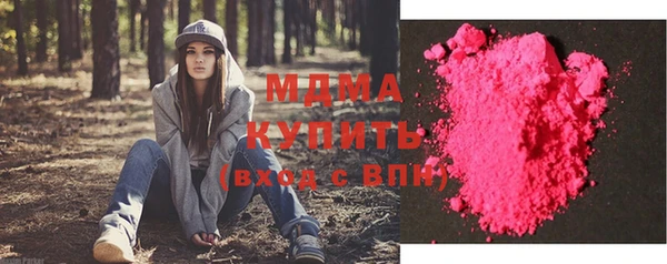 каннабис Аркадак