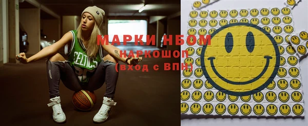 каннабис Аркадак